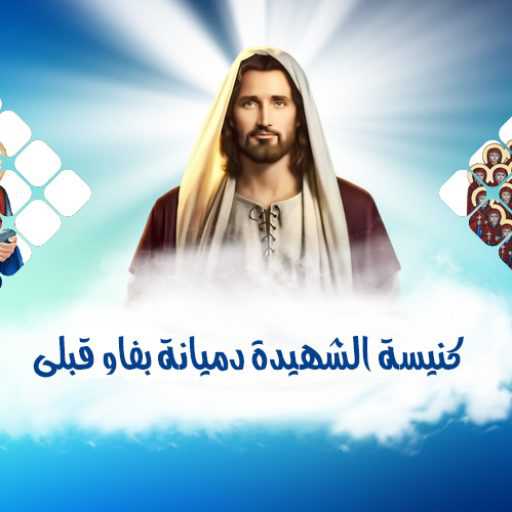اخر الاخبار