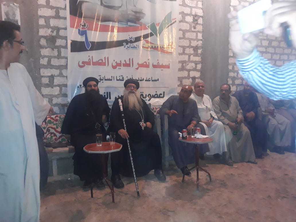معايدة صاحب النيافة الانبا تكلا للنائب اللواء سيف نصر الدين