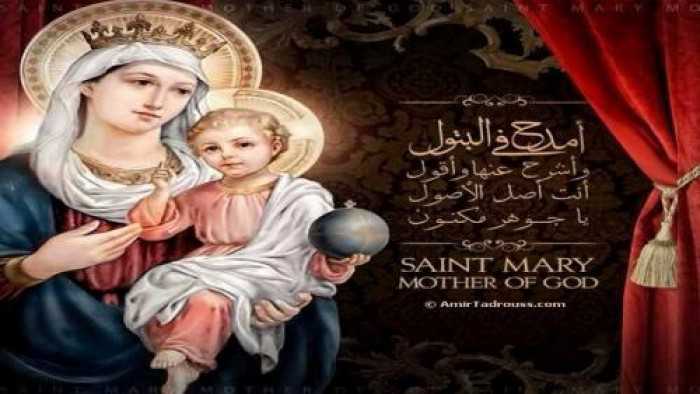 تسبحة كيهك بكنيسة الشهيده دميانه بفاو قبلى