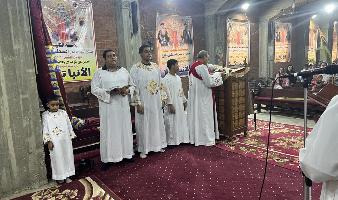 قداس احد الشعانين