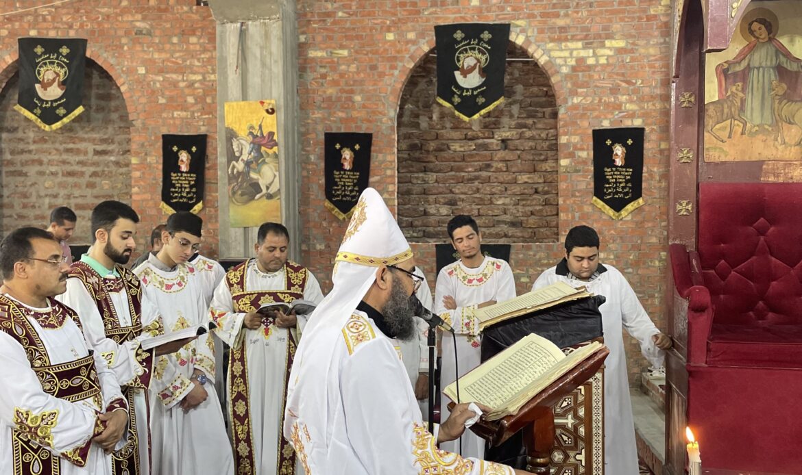 #خميس_العهد